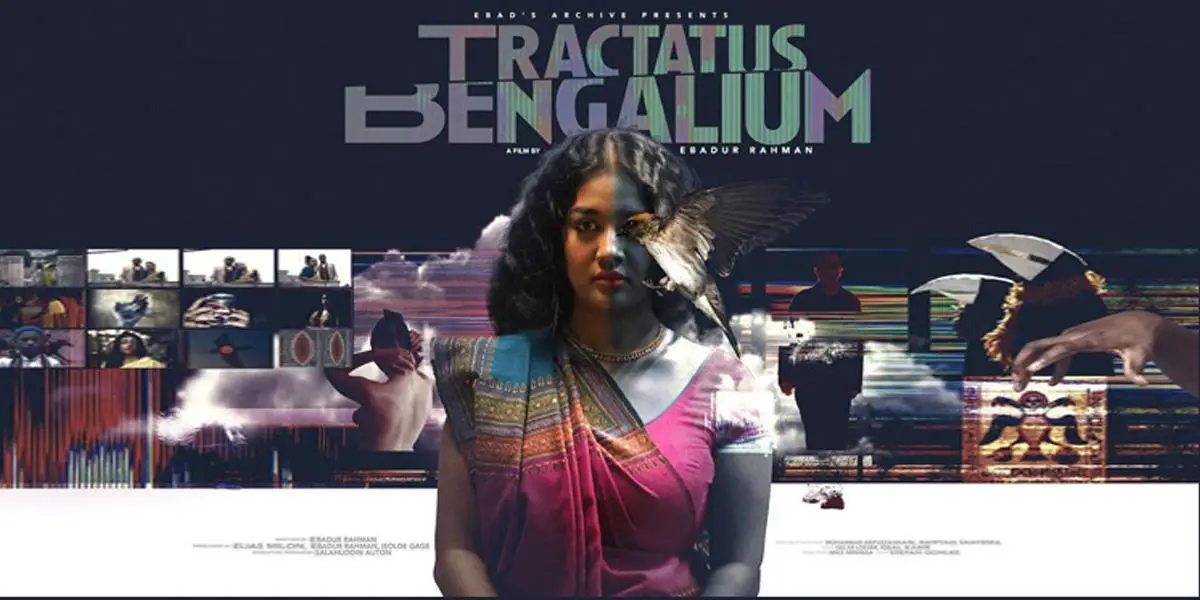 হুমকি পেয়ে সরিয়ে ফেলা হলো সিনেমার ট্রেলার